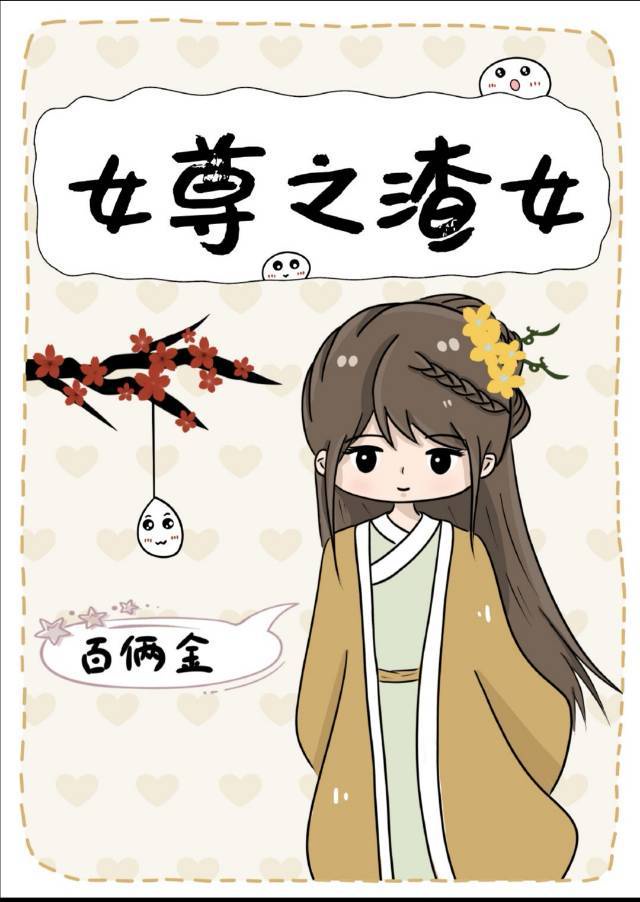中文字幕在线最新在线不卡