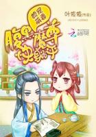 悠久影视免费完整播放电视剧月升沧海