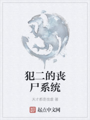 午夜精品一区