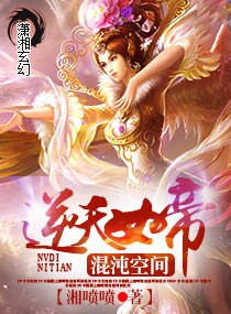 巴西女排
