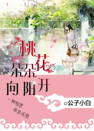 采石矶