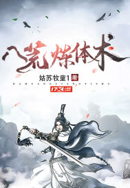 五月婷婷深爱四月丁香婷婷