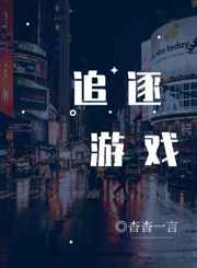 开心色终合