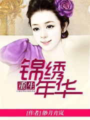 超级剑神系统