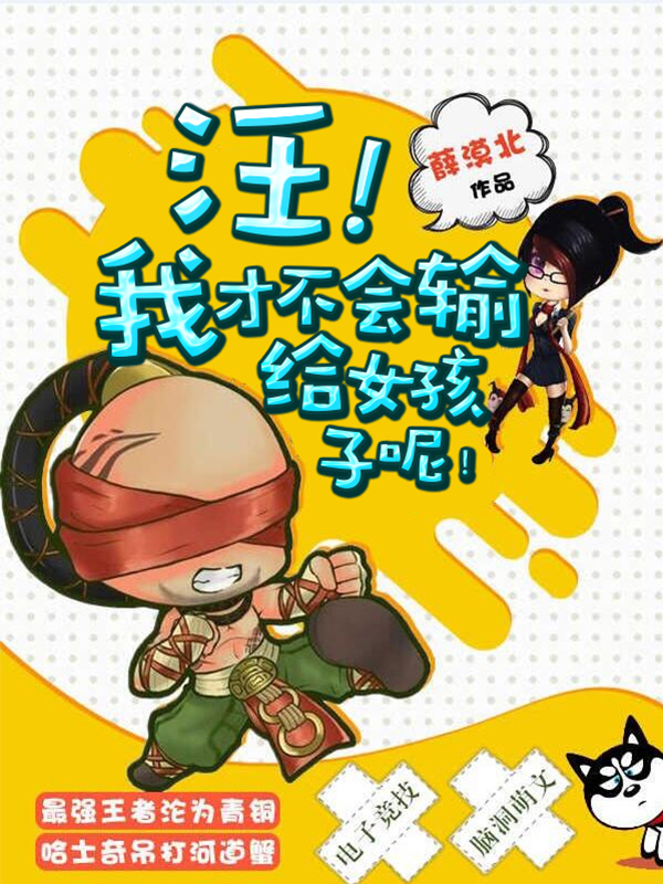 亚州天堂a 手机板