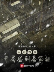 2024免费观看手机版神马影院