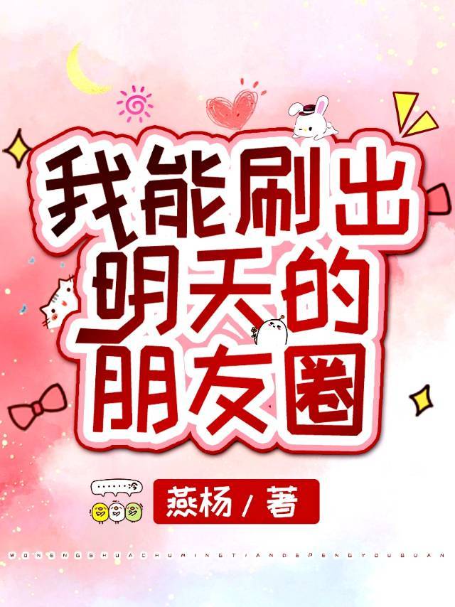 土地庙