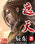 阿媛by何甘蓝