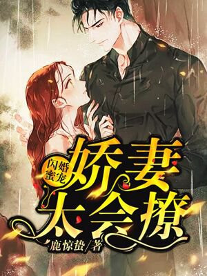 乐克乐克2