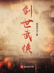 飞机上操杨钰莹的小说