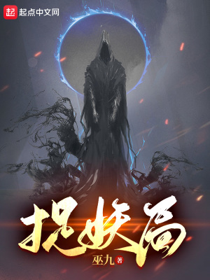在浴室里嗯啊好深哦