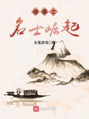 潦草高清影视网