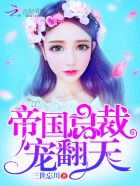 赛车影视m3u8