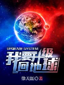 公主病 八月薇妮