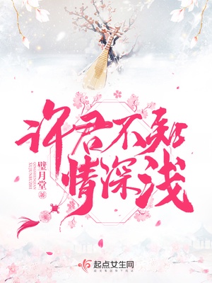 重生玄门军嫂免费阅读
