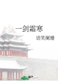 战狼4电影在线观看