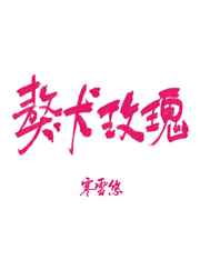 宝贝太紧了