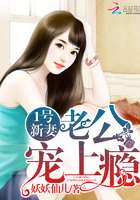 人妻温泉