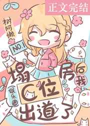 揉美女的胸和屁股动态图片