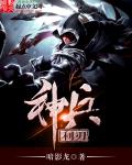 freemovies少儿14岁