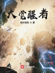 chunai纯爱社区