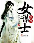 乐透了透乐论坛3d