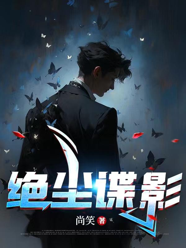 顾君亦苏杳小说全文免费阅读笔趣阁