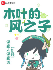 javascript的成熟分类
