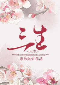 斯巴达克斯完整版无删减版