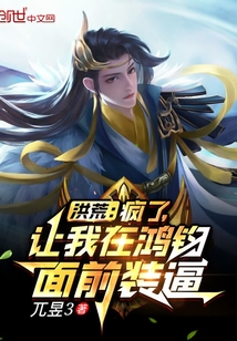 禁18库爱库18迁库18