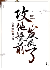 神飘花电影在线观看