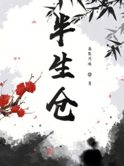 小雨日记11-12h