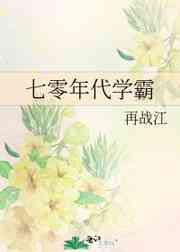 男人亲女人下面的视频