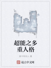 美国黄大片完整版观看