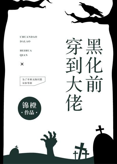 粉嫩紧窄的蜜一开一