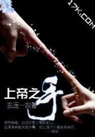 姐姐真漂亮8