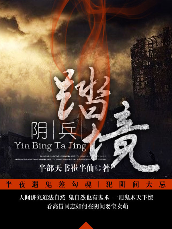 耽美嗯啊