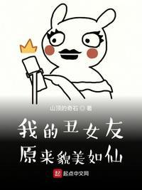 红辣椒网