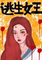 富豪继承人李凡