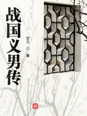 幸福终点站影评