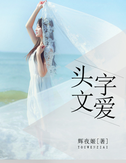 好猛好爽好深bl