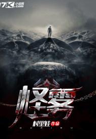 寂寞网站