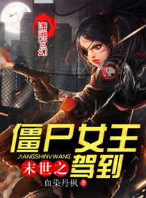 爱情漂流瓶