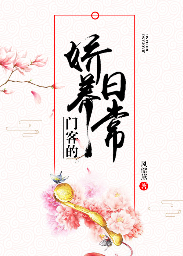 林心如属什么
