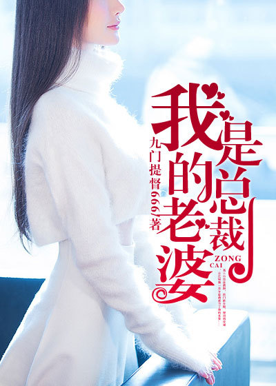 婷婷六月综合