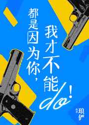 甘肃省信鸽网