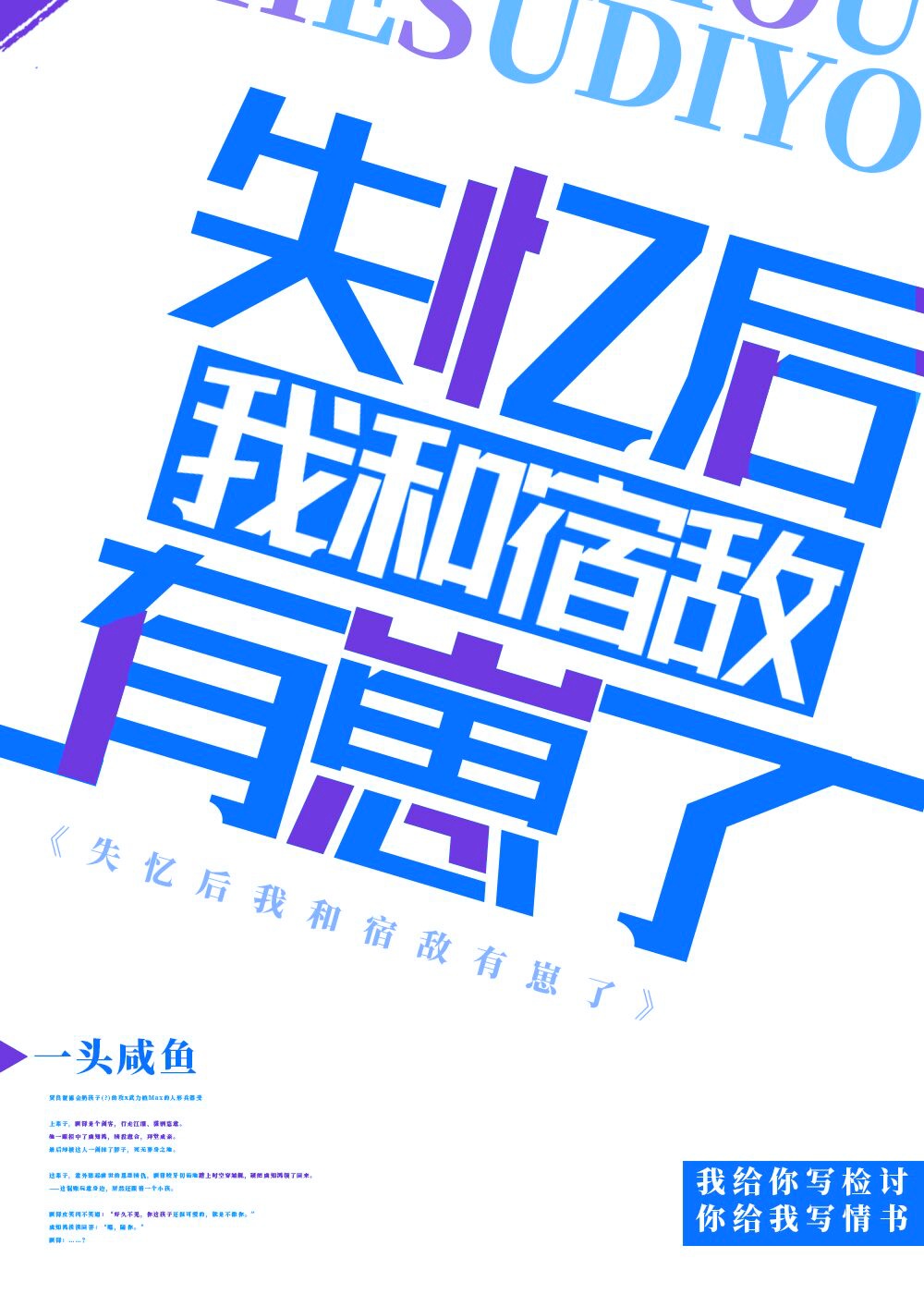 粗大紫黑青筋狰狞宫口