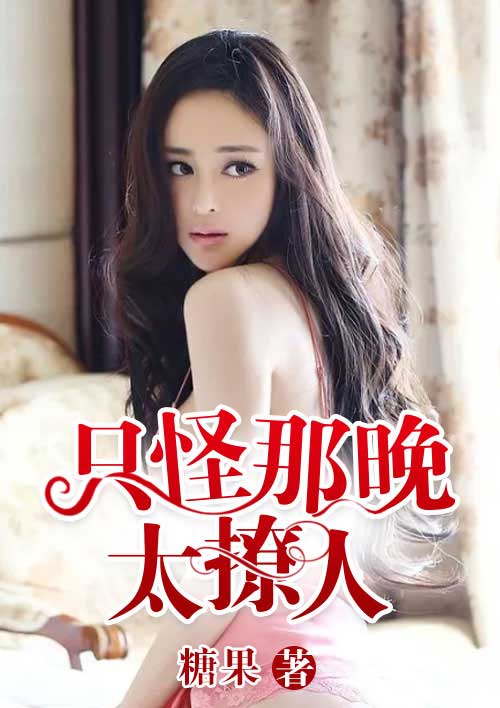 开荤粗肉BY牛奶黄油作品集