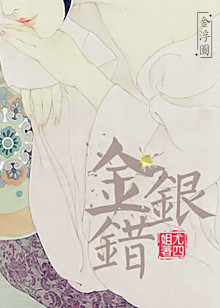 妻子和单男 在线视频
