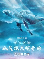 被囚禁的掌心